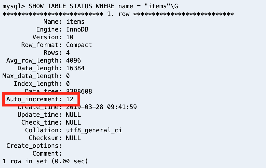 Mysql オートインクリメント 自動採番 を設定する Auto Increment の使い方 初心者向け完全無料プログラミング入門